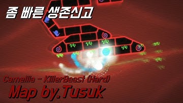 [ADOFAI Custom] (Camellia - KillerBeast [hard]) Map by.트숙이Tusuk