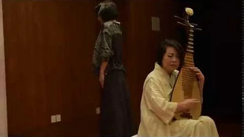 梅卓演(舞蹈)与王梓静(琵琶)《彝族舞曲》@心灵雅集 之“悠悠之舞” - 天天要闻