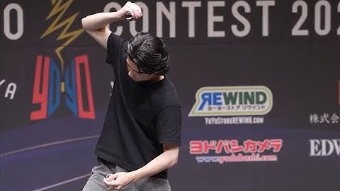 Hajime Miura 2023 WYYC 1st [HD Close Up]