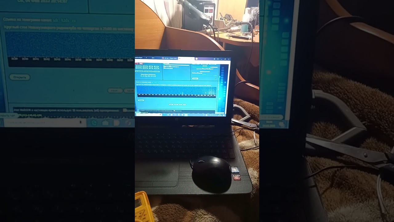 первый выход в эфир. И первая связь!!!