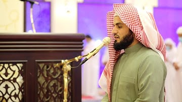 تلاوة خاشعة لشيخ رعد الكردي. من سورة أبراهيم