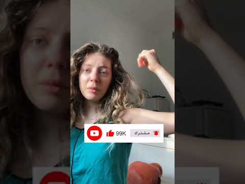 هذا ماجناه ابي وما جنيت على احد