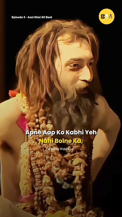 Mai Shunaye Hona Chahata Hoon #beyou #aghori #shiva #harharmahadev #banaras #kashi #omnamahshivaya