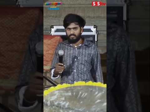 ಹಂಪಿ ಉತ್ಸವದಲ್ಲಿ ಹಾಡು ಹೇಳುವ ವೇಳೆ ಬೆಚ್ಚಿಬಿದ್ದ ಹನುಮಂತ😍#sstv#kannadanews#entertainment#sandalwoodnews ಹಂಪಿ ಉತ್ಸವದಲ್ಲಿ ಹಾಡು ಹೇಳುವ ವೇಳೆ ಬೆಚ್ಚಿಬಿದ್ದ ಹನುಮಂತ😍#sstv#kannadanews#entertainment#sandalwoodnews