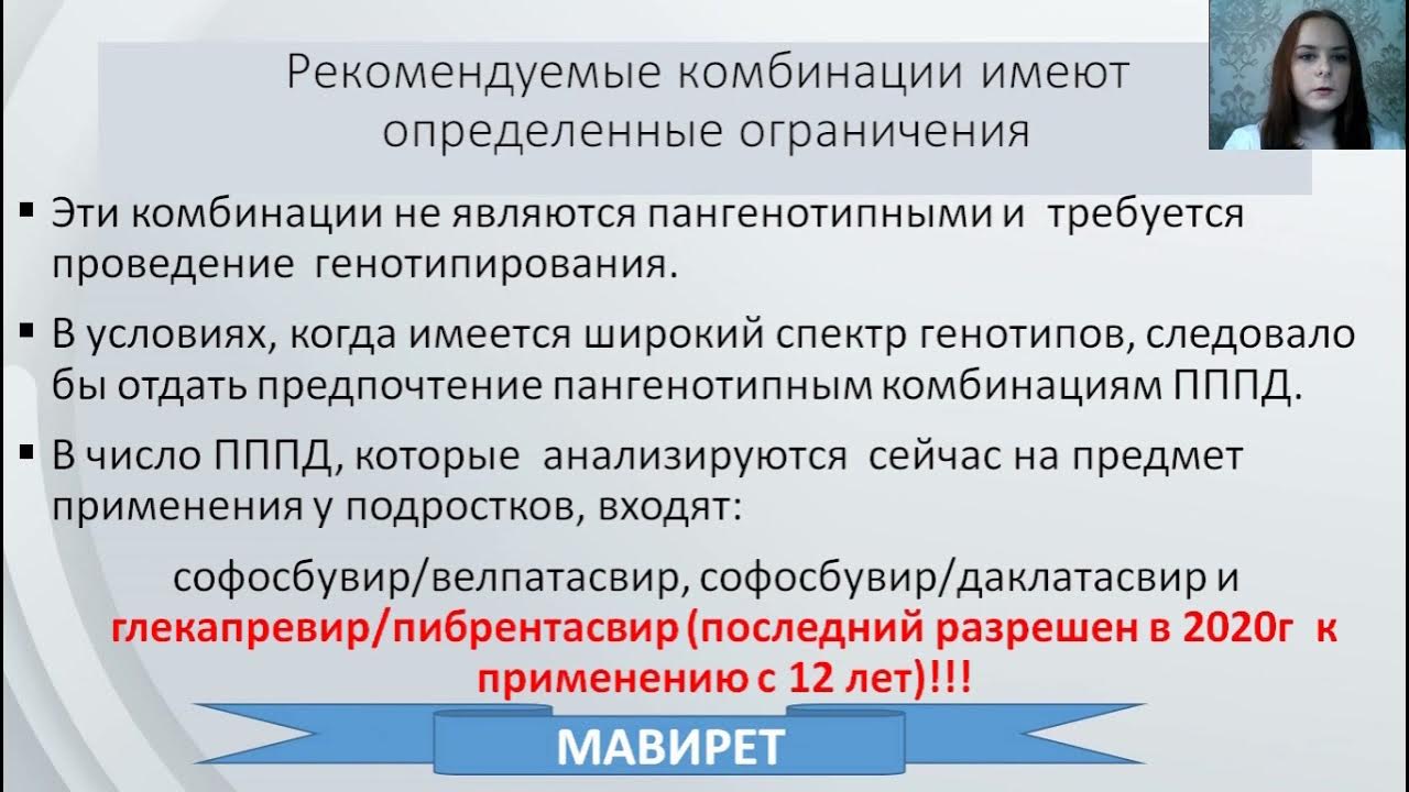 Решение воз