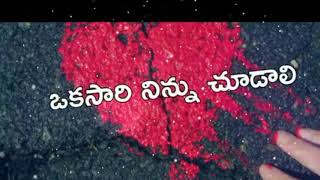 Best of telugu koteshans-love-images - Free Watch Download - Todaypk