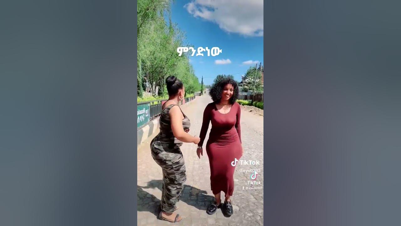 ethiopian funny video ethiopian tiktok video compilatn Ethiopia
