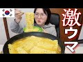 【먹방】美味しすぎるラーメンに出会ってしまった【1000cal越え😱】