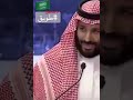 همت السعوديين مثل جبل اطويق 