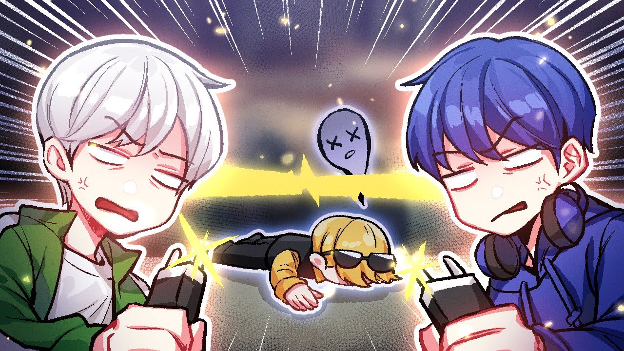 게임을 시작하지｜늪지대 노가리