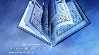 سورة الشورى -ترتيل - للقارئ الشيخ عبد الباسط عبد الصمد