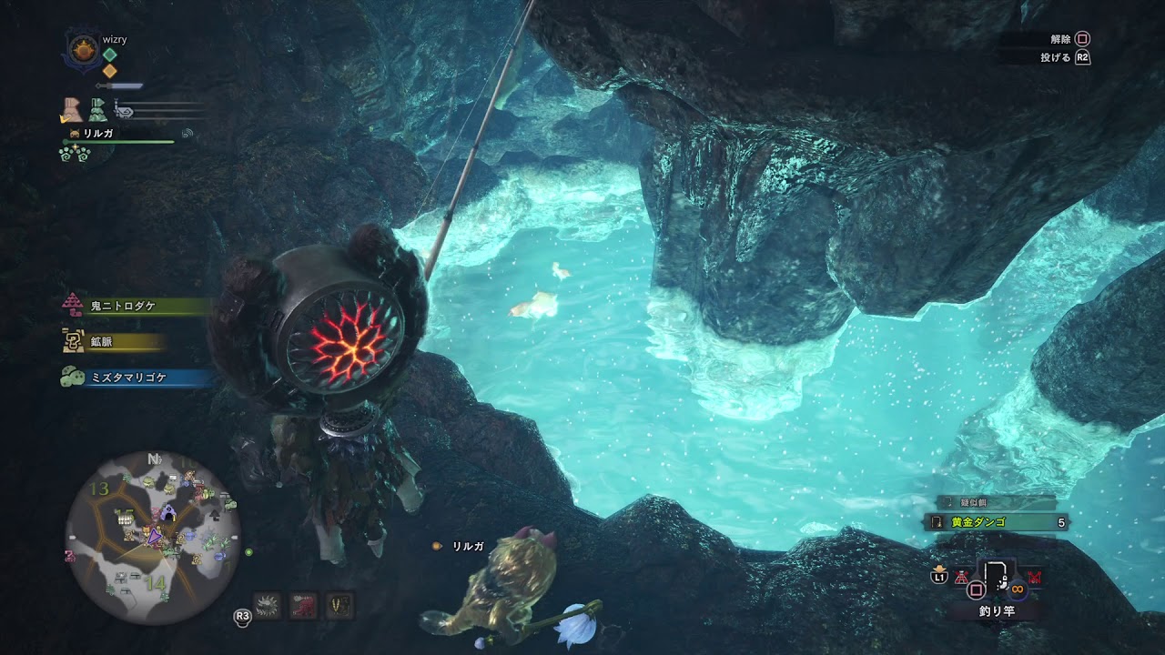 ｍｈｗ 環境生物コンプ 魚の巨大種 ドス系魚 に苦戦 ソロハン独歩のモンハン日記