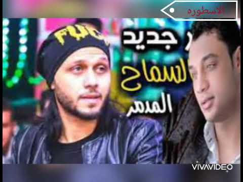 تشكيله لعمرو دياب محمد عبد السلام