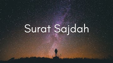 سورة السجدة بصوت جميل جدا Surat As-Sajdah