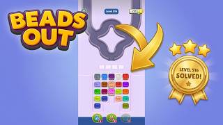 🟢 Beads Out Level 516 Walkthrough | Full Solution & Gameplay 🧩