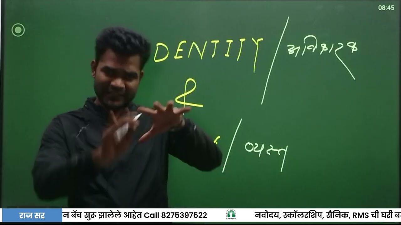 Navodaya 2026 Whole Number Day 3