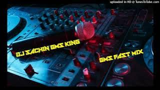 Pal Pal Na Mane Tinku Jiya Gms Fast Mix Dj Sagar Rath $Dj Vikash Aurekhi $Dj Sachin Gms King