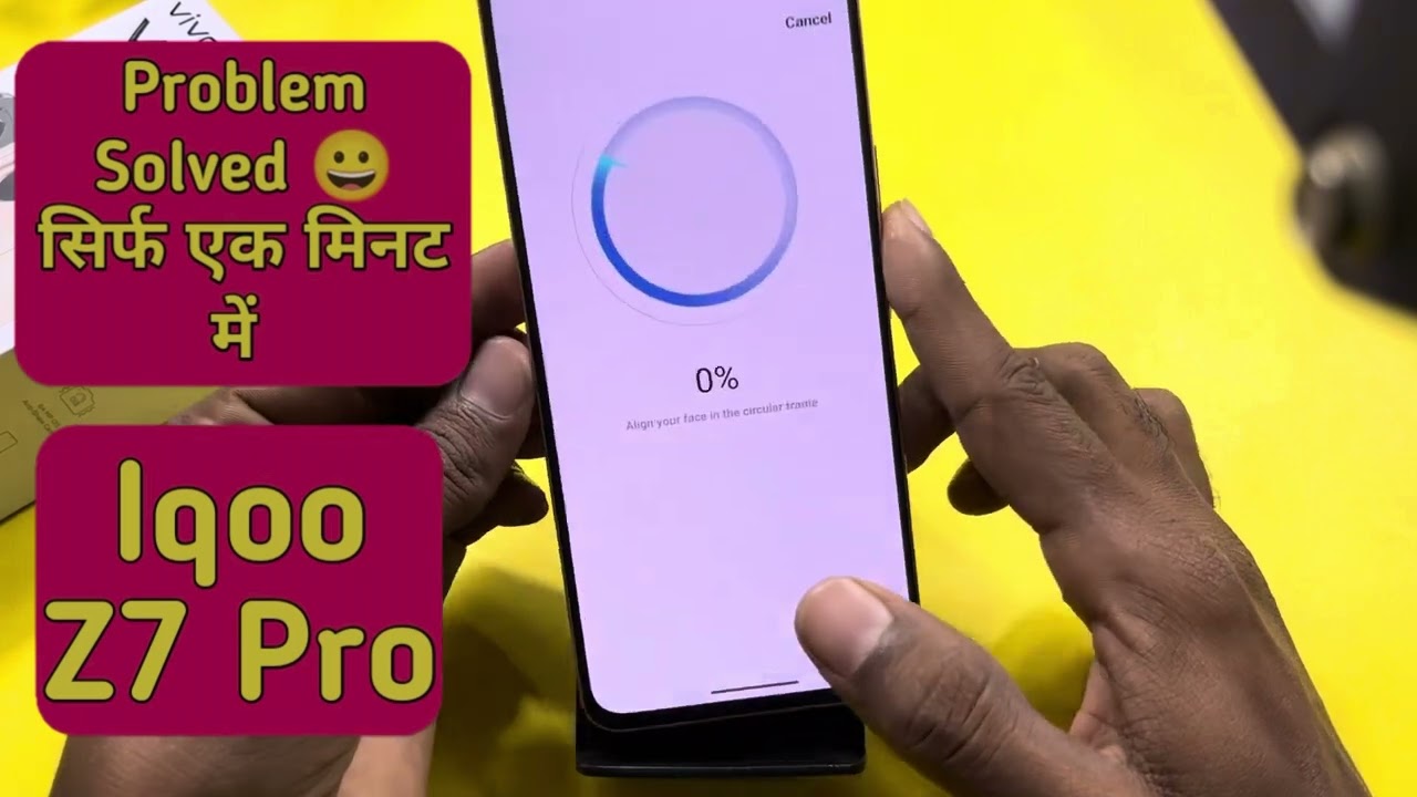 Face lock setting in Iqoo Z7 Pro , how to set face lock in Iqoo Z7 Pro , face lock kaise lagaen