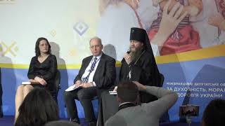 Делегація Місії взяла участь Всеукраїнському Форумі сім’ї