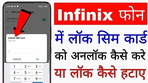 How to remove SIM card lock in Infinix mobile. How to unlock SIM card in Infinix mobile