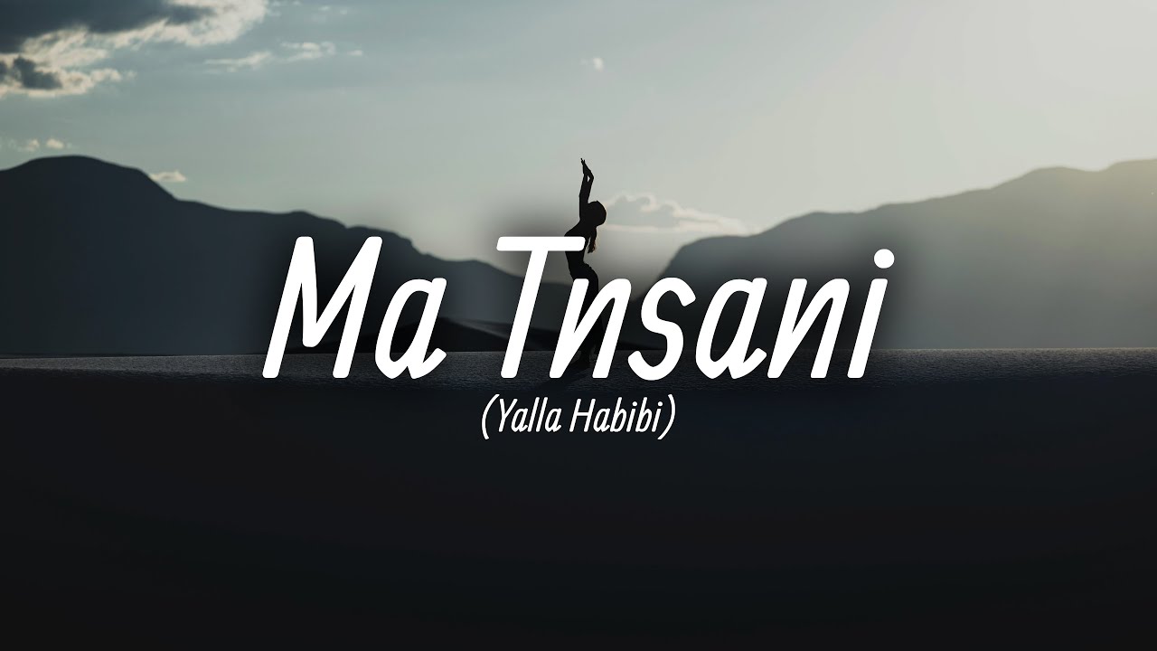 Vanco ft. Aya - Ma Tnsani (Yalla Habibi) Vanco ft. Aya - Ma Tnsani (Yalla Habibi)