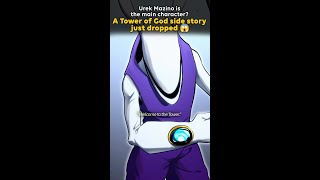 New Tower Of God Side Story  Tower Of God Urek Mazino  Webtoon