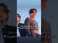 هذا نفس هذاك شخص   نامجوني تايكوك لشام 