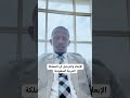 الإبعاد والترحيل في المملكة العربية السعودية الإبعاد والترحيل في المملكة العربية السعودية