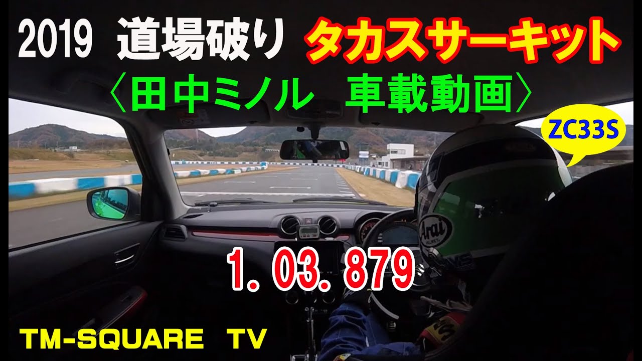 趣味・スポーツ・実用 93 til maxresdefault.jpg