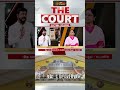 THE COURT | பிரதமர் மோடி EPS பெயரை சொல்லாதது ஏன்..? நாச்சியாள் சுகந்தி சொன்ன Point