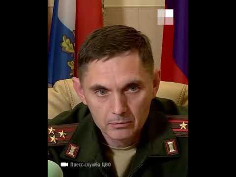 Военный комиссар самара