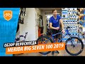 Обзор горного велосипеда Merida BIG SEVEN 100 2019