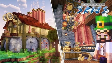 Generating steam power in Create Mod - Minecraft Skyblock | FTB Skies #5