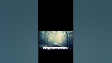 سورة الملك - تبارك - كامله تلاوه تريح القلب والعقل || سبحان من رزقه هذا الصوت Surat Al-Mulk💙💙💙💙💙💙💙💙💙