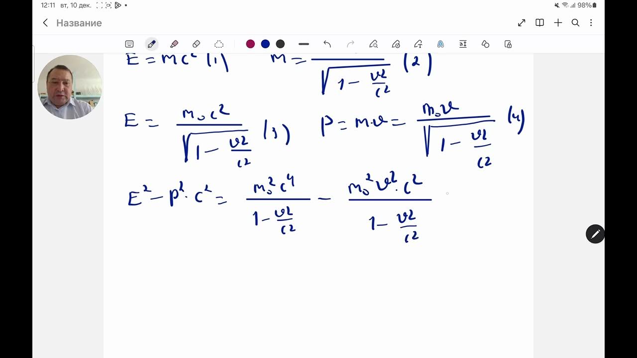 Bumblebee секс фотосуреттері