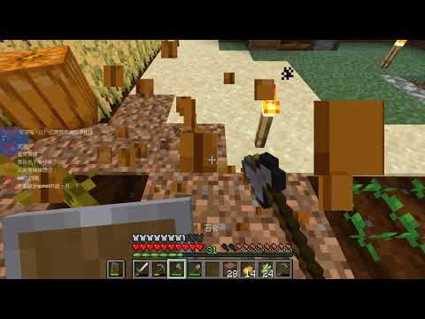 貓奶油 Minecraft 整地p 4 Youtube