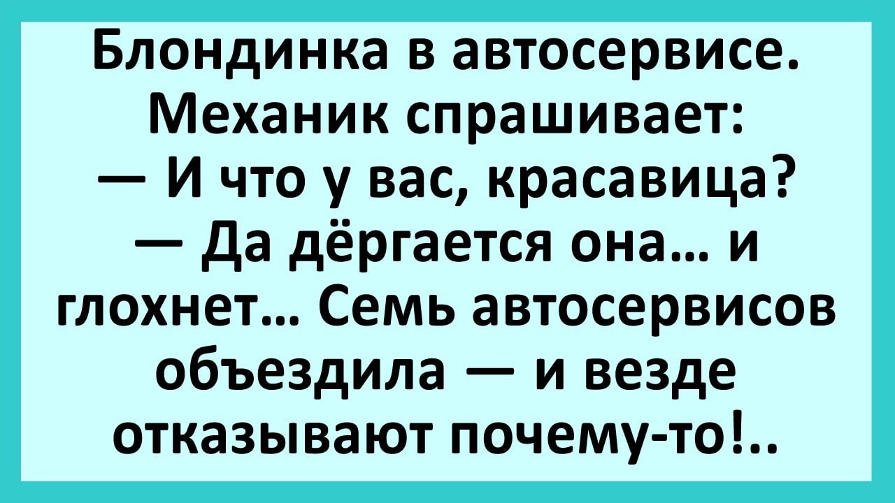 Кокетливая блондинка бросила анальный вызов своему ухажеру