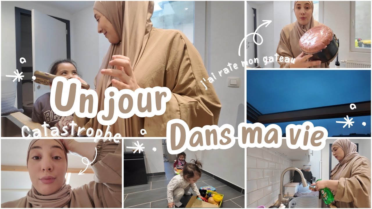 JUSTE NOUS | Vlog famille: Nouveau membre dans la famille, gâteau raté, mensonge, catastrophe.. 