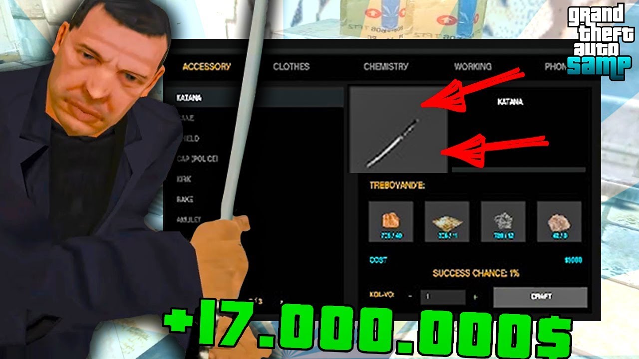 крафт катаны аризона. крафт кирки аризона рп. крафт cj аризона рп. крафт аризона рп. крафт аризона рп.