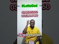 LOTTO RESULTS TODAY / They don&#39;t want you to make money / be vigilant #LottoGod 🙏🙏🙏🔥🔥💰🔐🗝️✅🏆