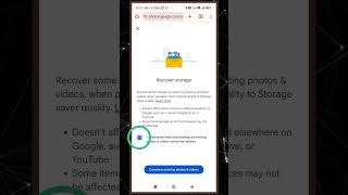 G mail storage full problem solve trick