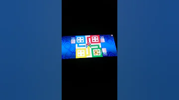 ابو شال ياخد صايمة من زلقو في لعبة الليدو 