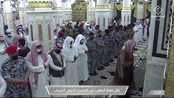 الشيخ صلاح البدير من سورة القصص صلاه المغرب