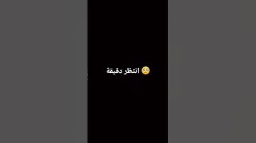 #إسلام_صبحي #اكسبلور #المصحف #تلاوة_مؤثرة #لايك #الرحمن #ayat_آيات