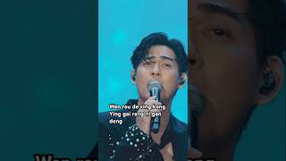 Liu Xing Yu  Meteor Rain   F4 2025 vicchou jerryyan vannesswu kenchu meteorgarden f4