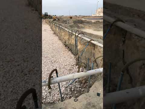 نزح المياه الجوفية