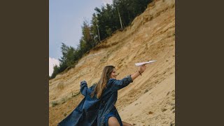 Самолёты - Мартгорит