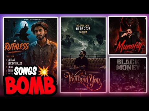 7 Songs Released Together || Confused😵