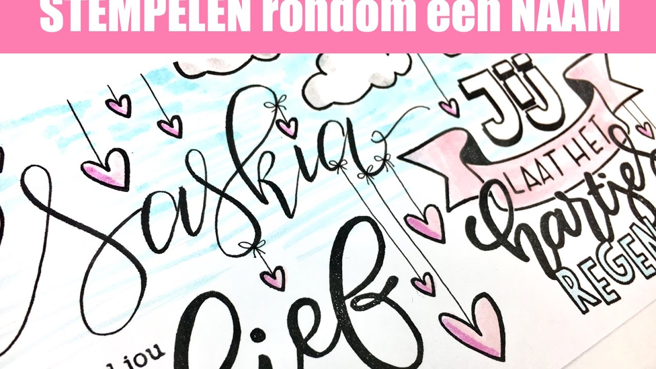 Stempelen rondom een naam ジョアンジルベルト 映画