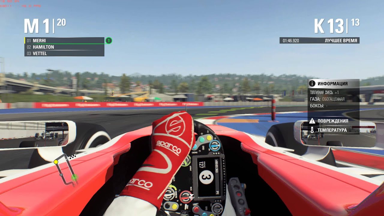 F1 2015 Sochi MaRussia Win